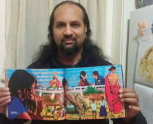A First Look at My Book
